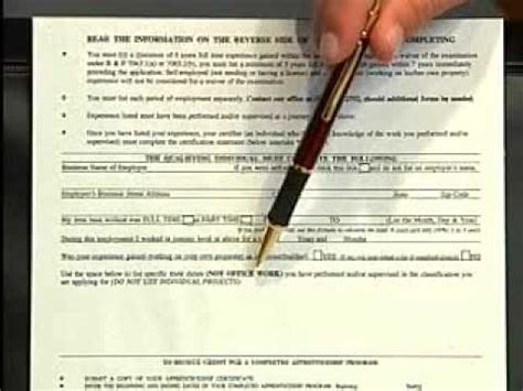 California Contractors License State Application Video Www Aclc Com California Contractors License State Application Video Www Aclc Com