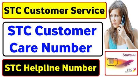 Care.com Customer Service Number