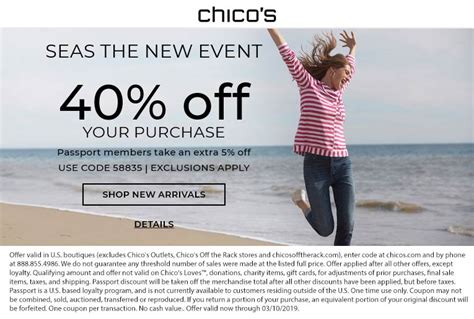Chicos Coupons 2024 Emmy Norrie Chicos Coupons 2024 Emmy Norrie