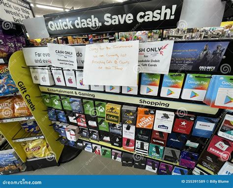 Dollar General Gift Cards